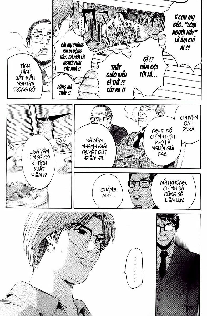 GTO - Great Teacher Onizuka: Chapter 142