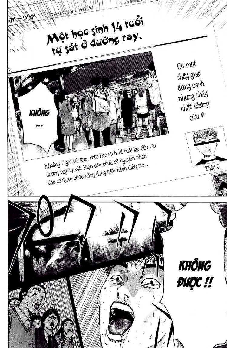 GTO - Great Teacher Onizuka: Chapter 163