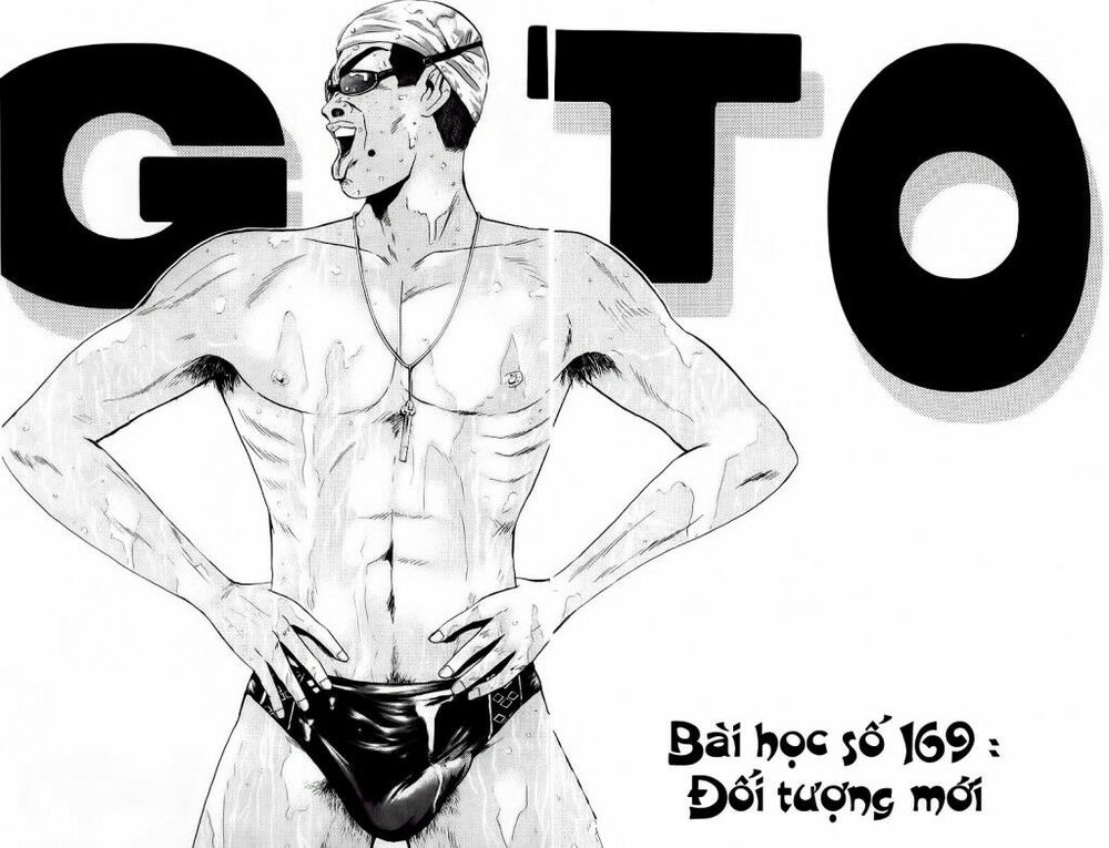GTO - Great Teacher Onizuka: Chapter 169