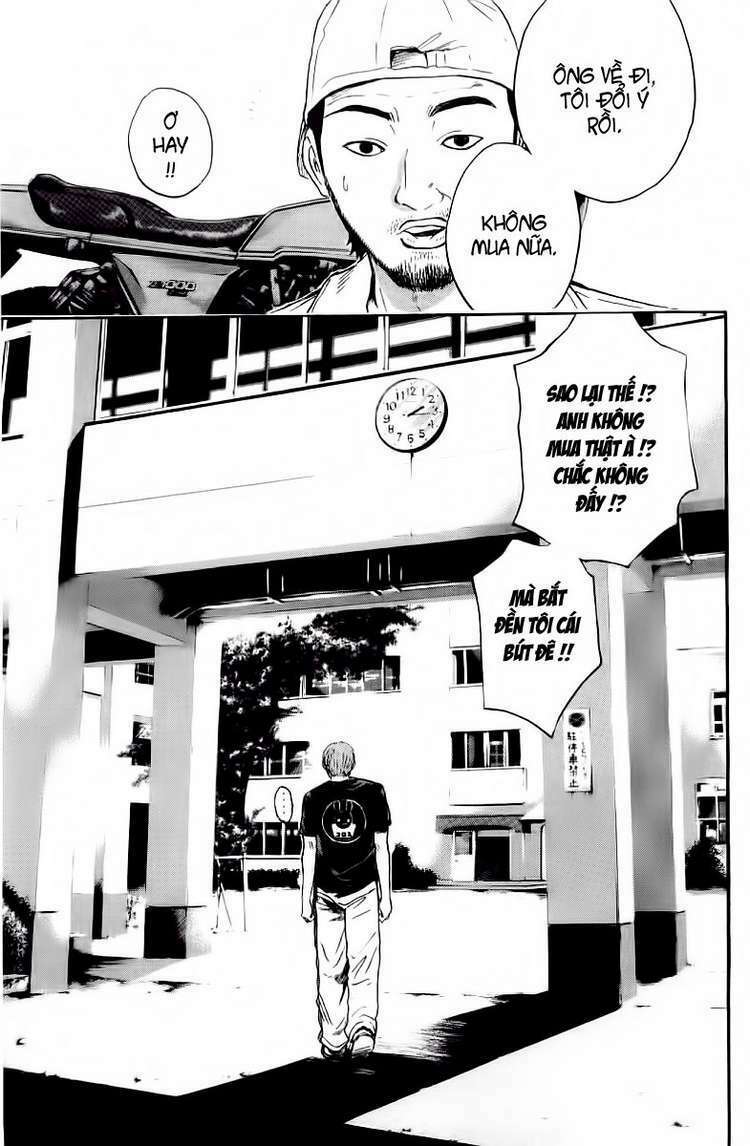 GTO - Great Teacher Onizuka: Chapter 169