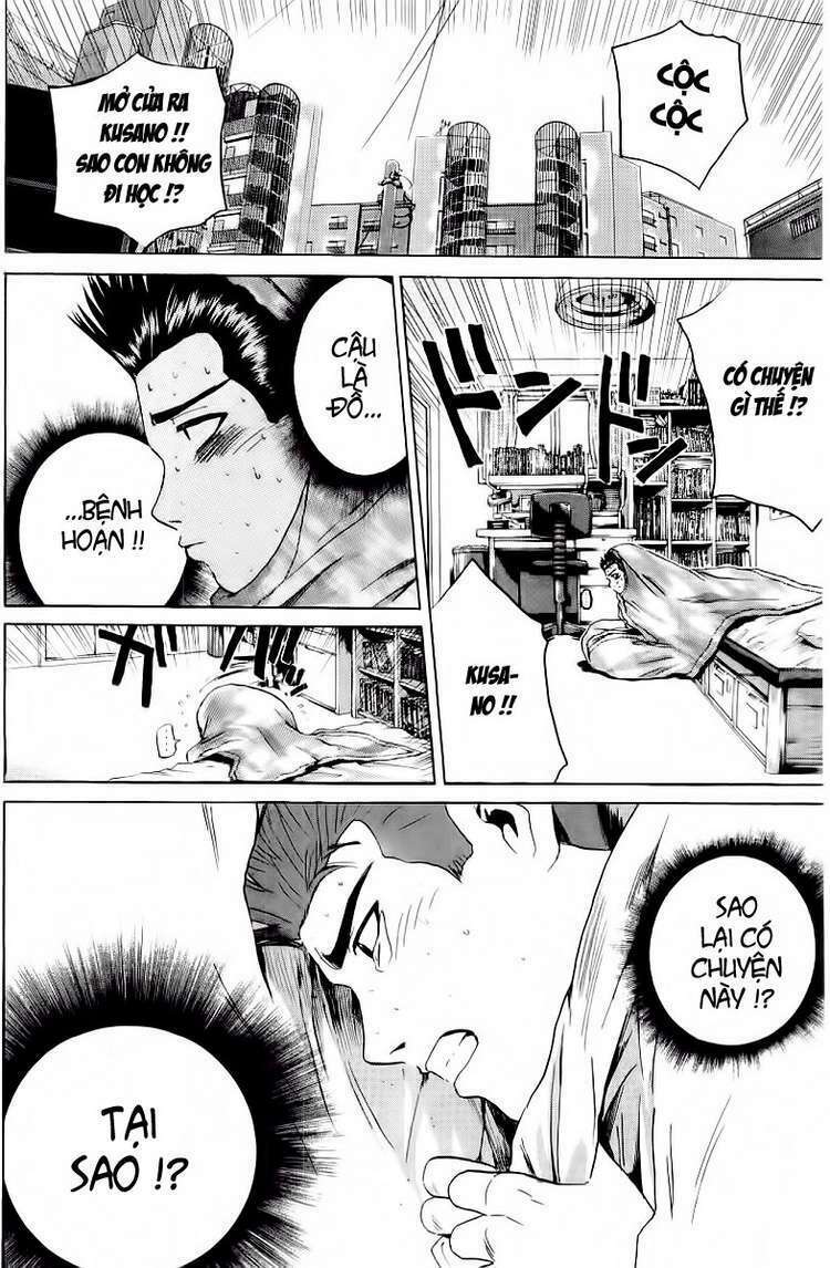 GTO - Great Teacher Onizuka: Chapter 169