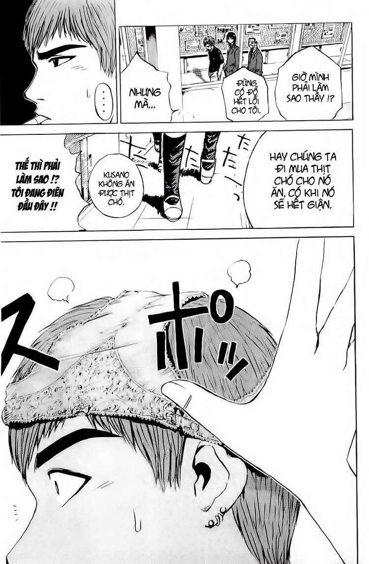GTO - Great Teacher Onizuka: Chapter 169