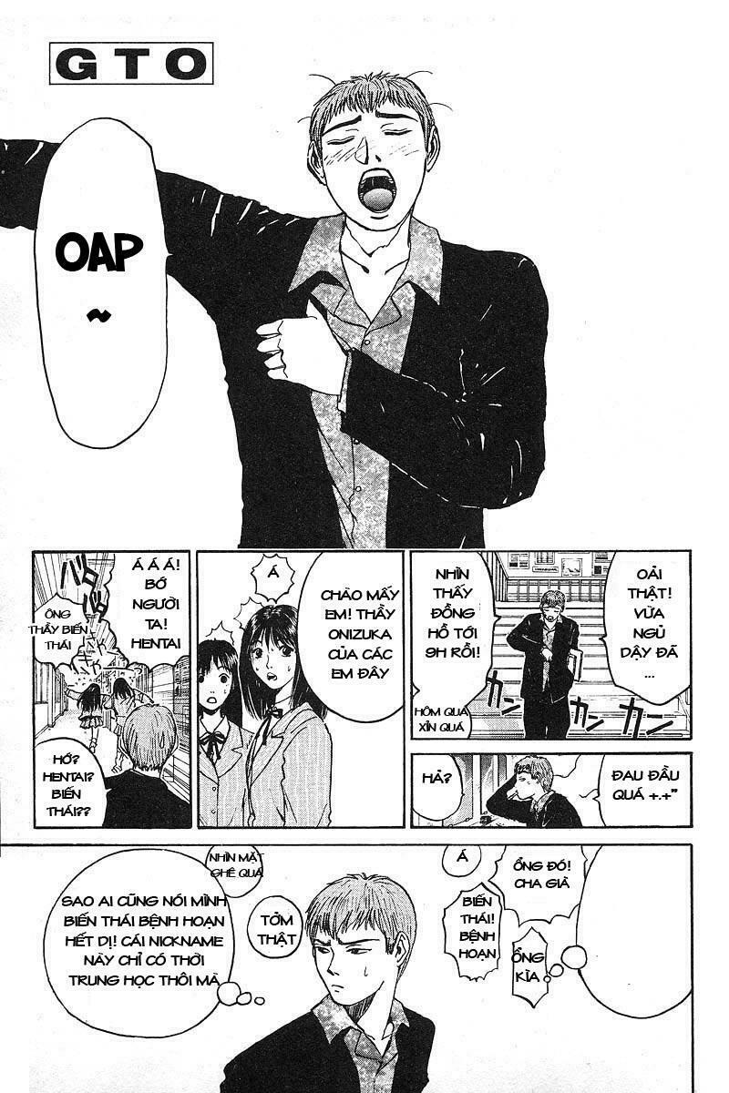 GTO - Great Teacher Onizuka: Chapter 17