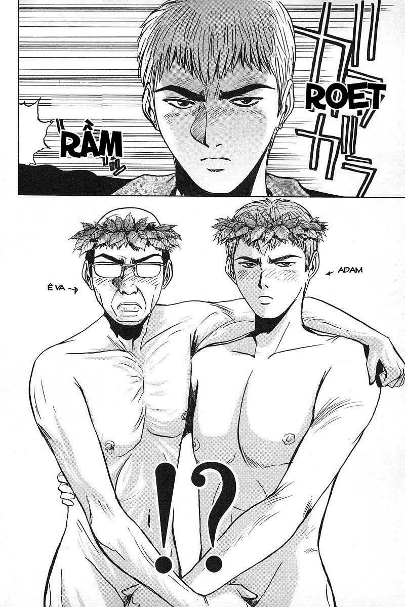 GTO - Great Teacher Onizuka: Chapter 17