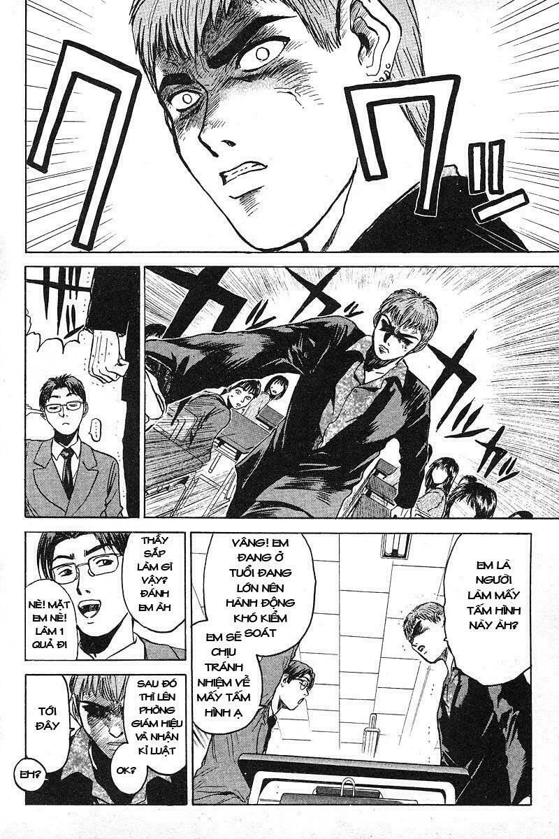 GTO - Great Teacher Onizuka: Chapter 17
