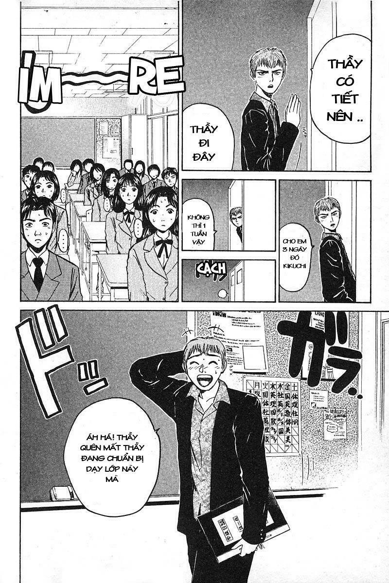 GTO - Great Teacher Onizuka: Chapter 17