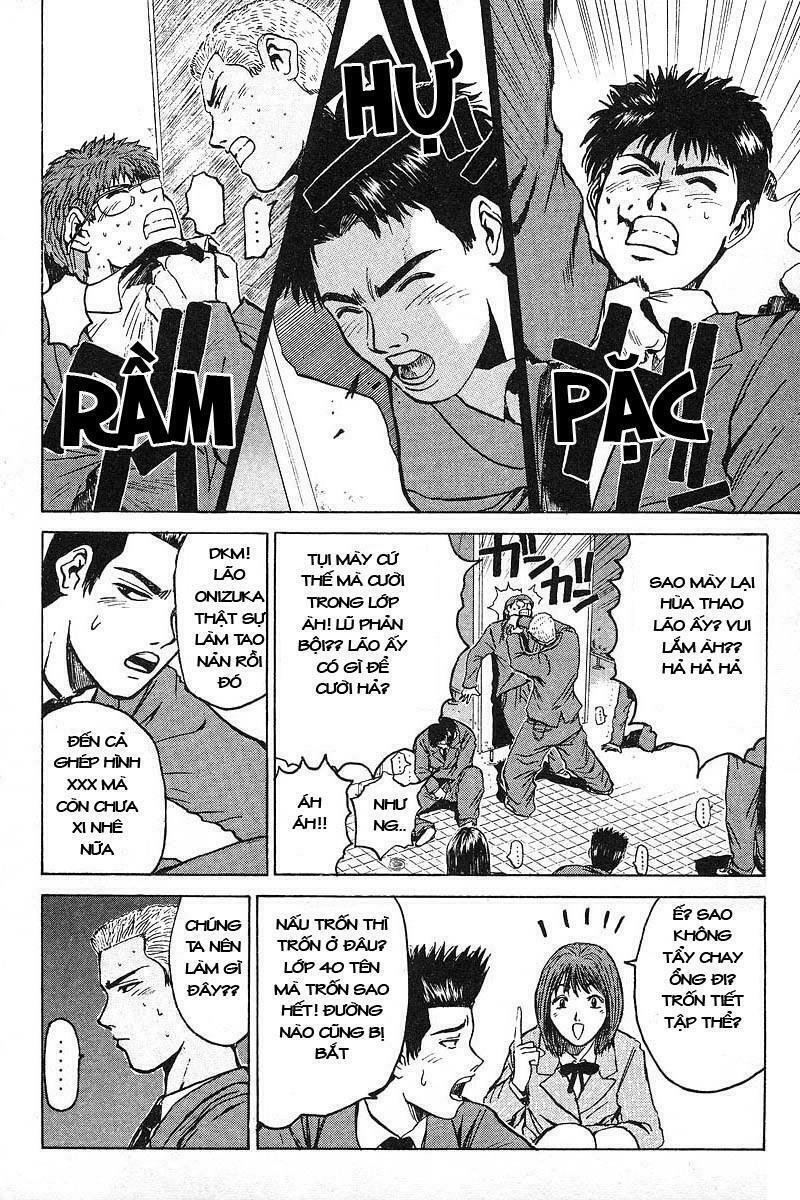 GTO - Great Teacher Onizuka: Chapter 17