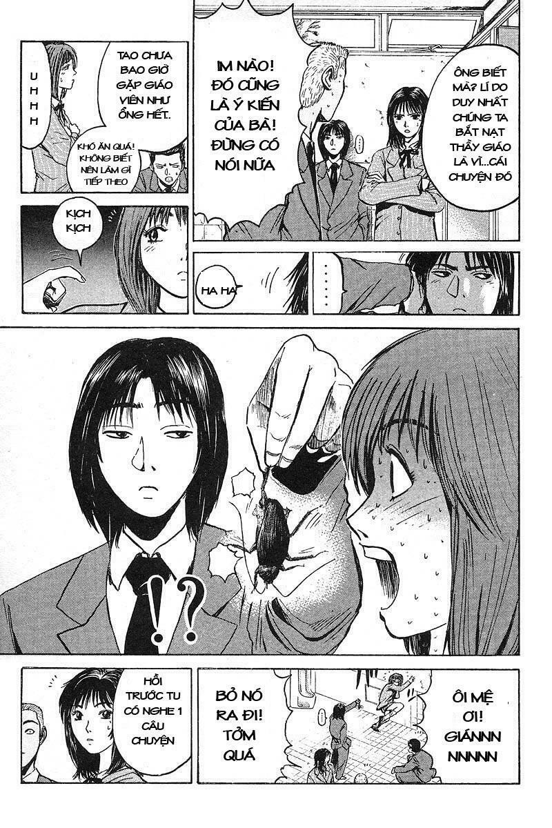 GTO - Great Teacher Onizuka: Chapter 17