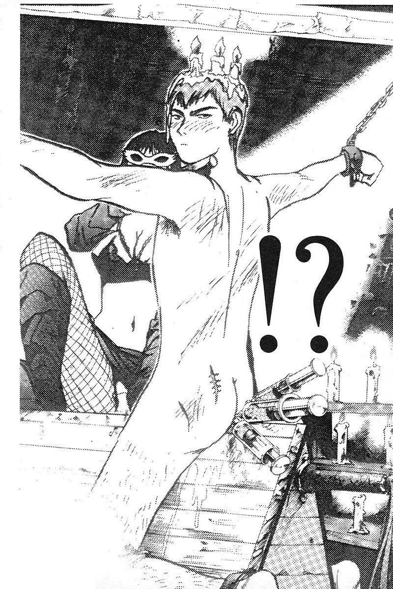 GTO - Great Teacher Onizuka: Chapter 17