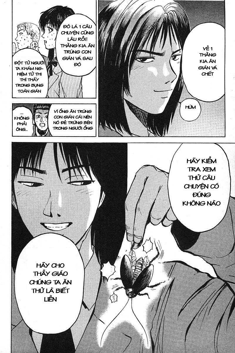 GTO - Great Teacher Onizuka: Chapter 17