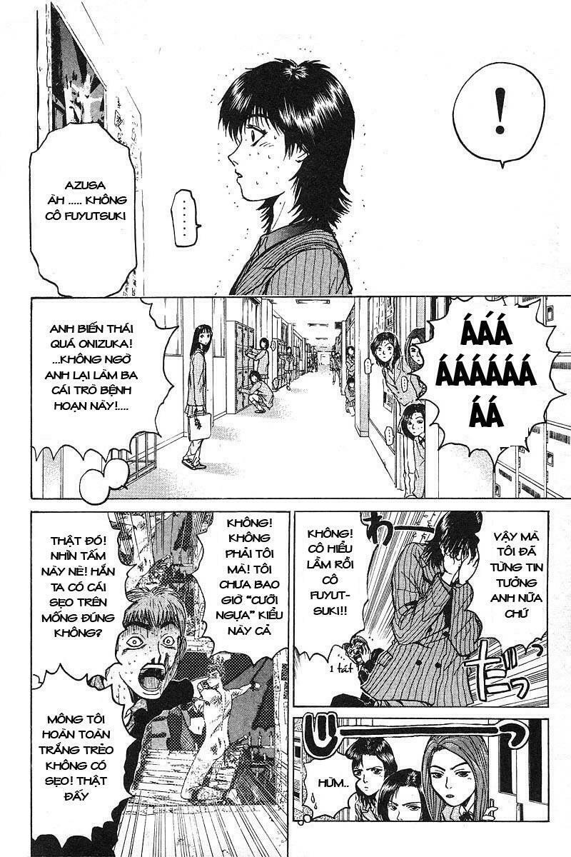GTO - Great Teacher Onizuka: Chapter 17