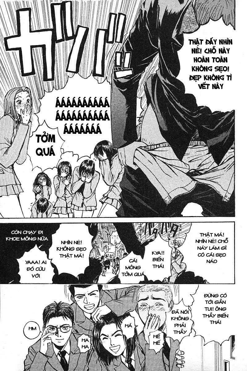 GTO - Great Teacher Onizuka: Chapter 17