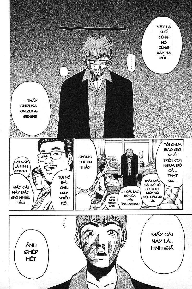 GTO - Great Teacher Onizuka: Chapter 17