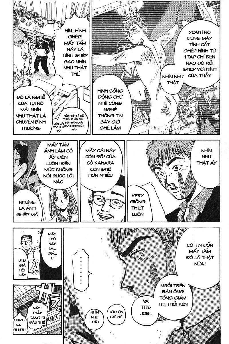 GTO - Great Teacher Onizuka: Chapter 17