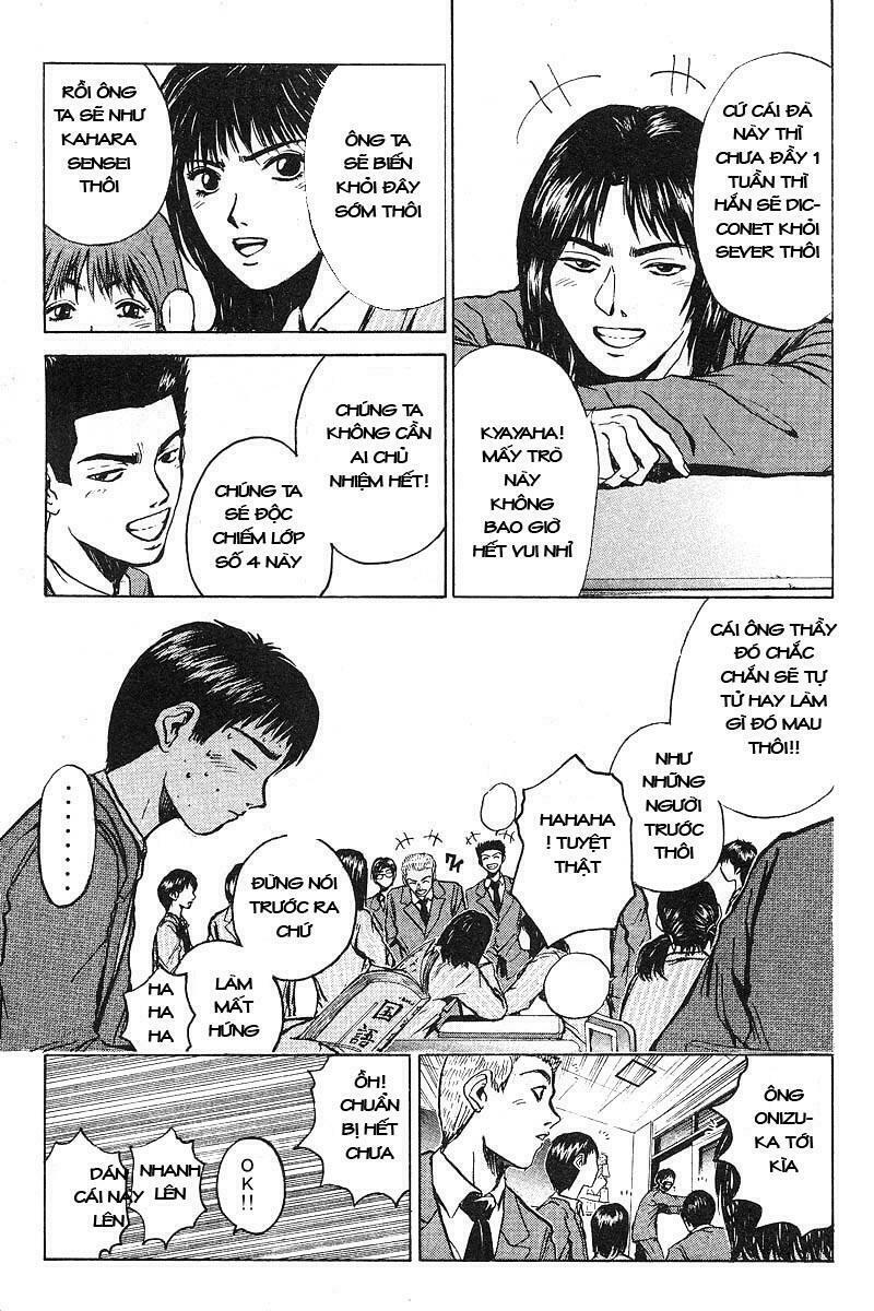 GTO - Great Teacher Onizuka: Chapter 17