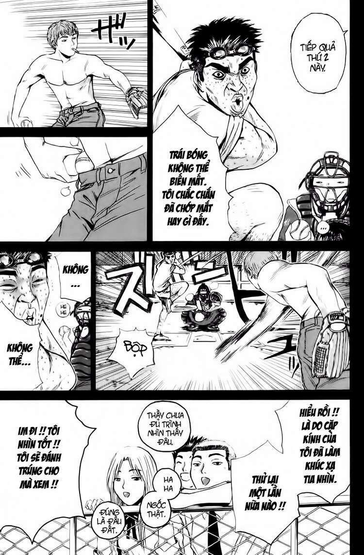GTO - Great Teacher Onizuka: Chapter 180