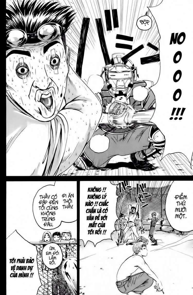 GTO - Great Teacher Onizuka: Chapter 180