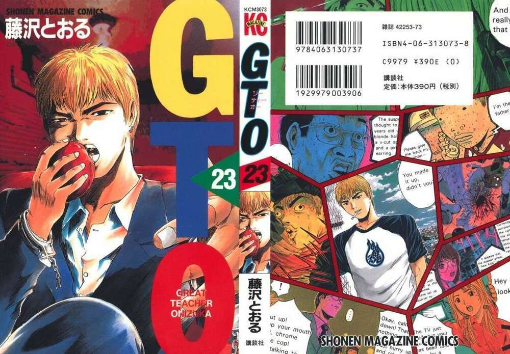 GTO - Great Teacher Onizuka: Chapter 182