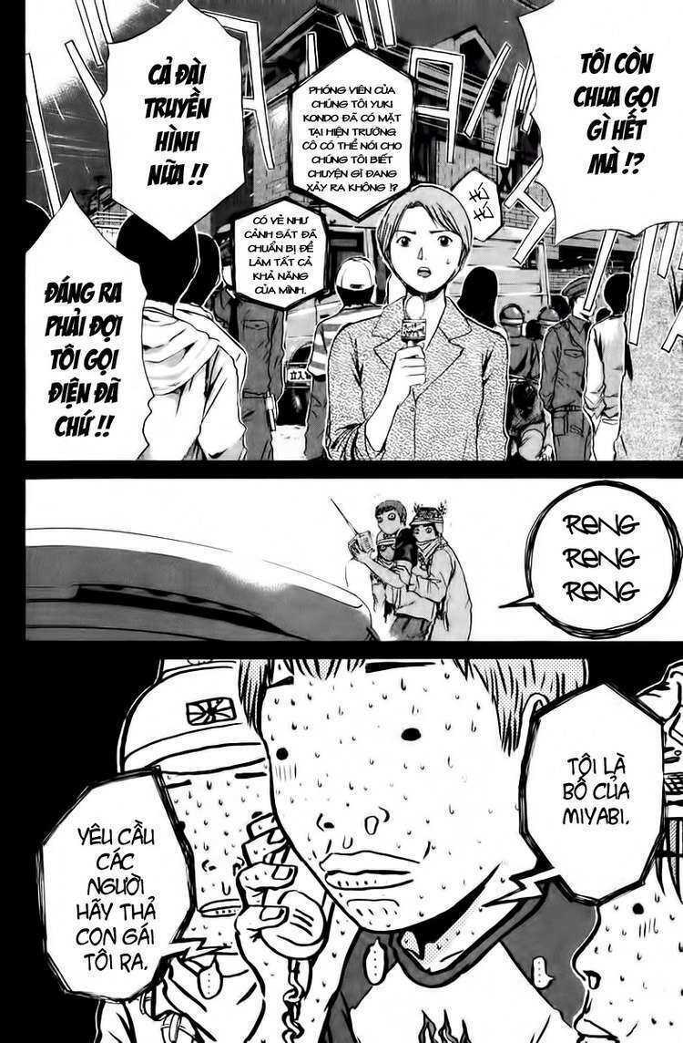 GTO - Great Teacher Onizuka: Chapter 182