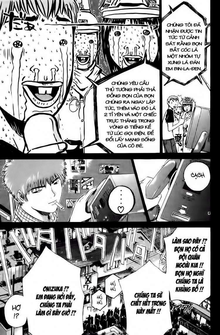 GTO - Great Teacher Onizuka: Chapter 182
