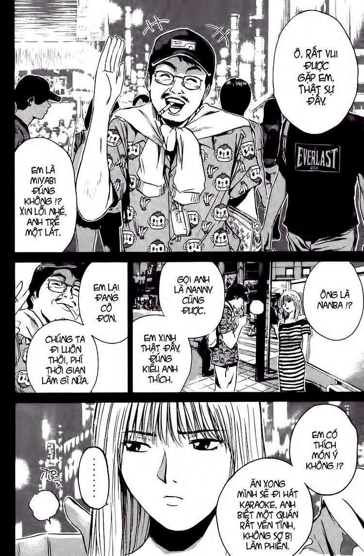 GTO - Great Teacher Onizuka: Chapter 182