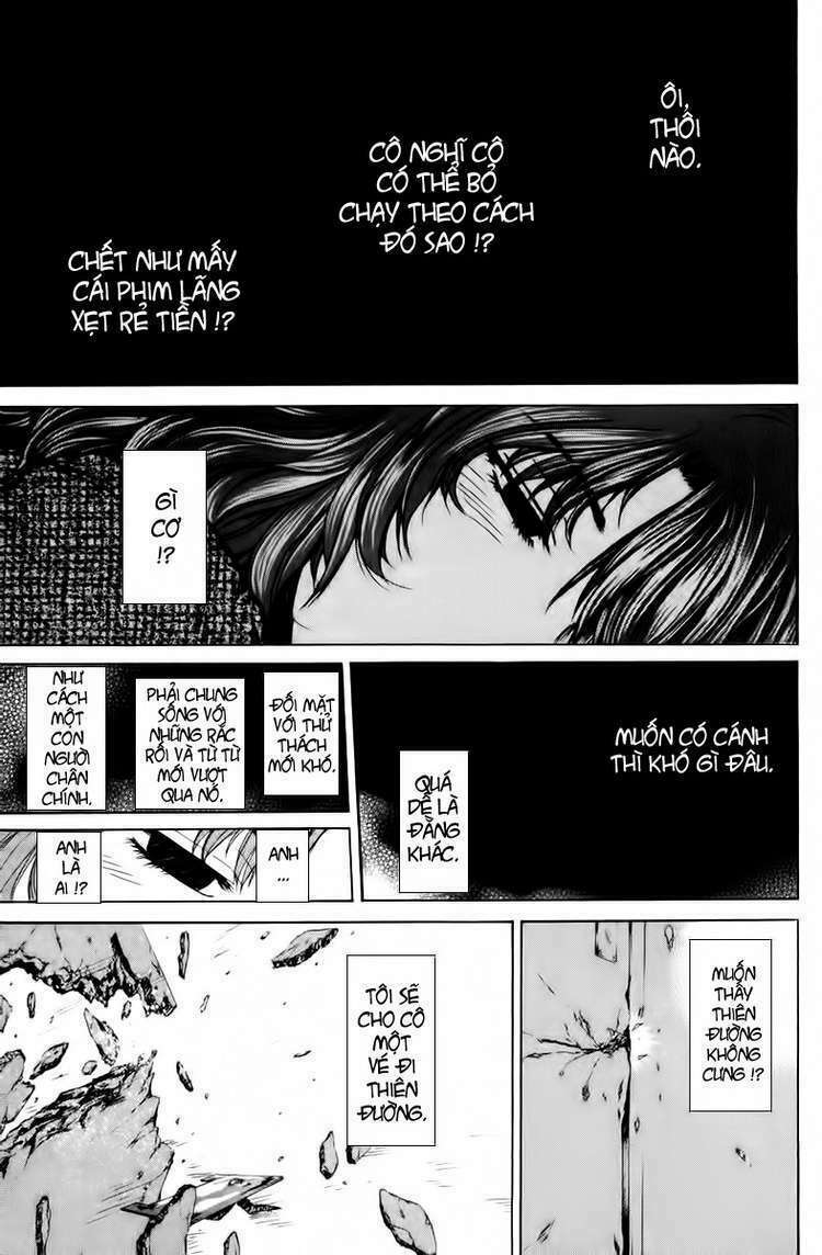 GTO - Great Teacher Onizuka: Chapter 199