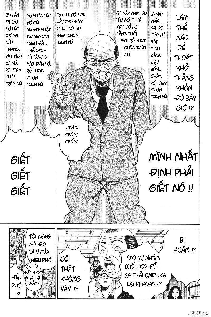 GTO - Great Teacher Onizuka: Chapter 38