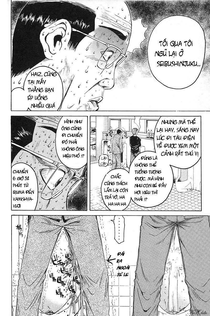 GTO - Great Teacher Onizuka: Chapter 38