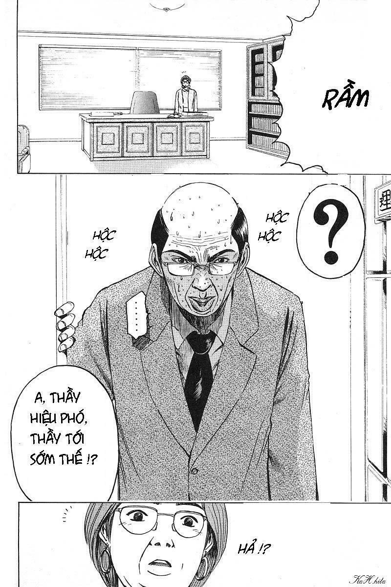 GTO - Great Teacher Onizuka: Chapter 38