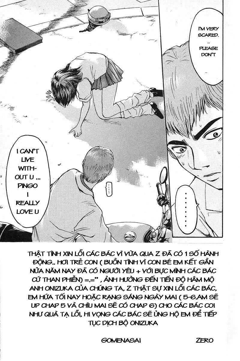 GTO - Great Teacher Onizuka: Chapter 4