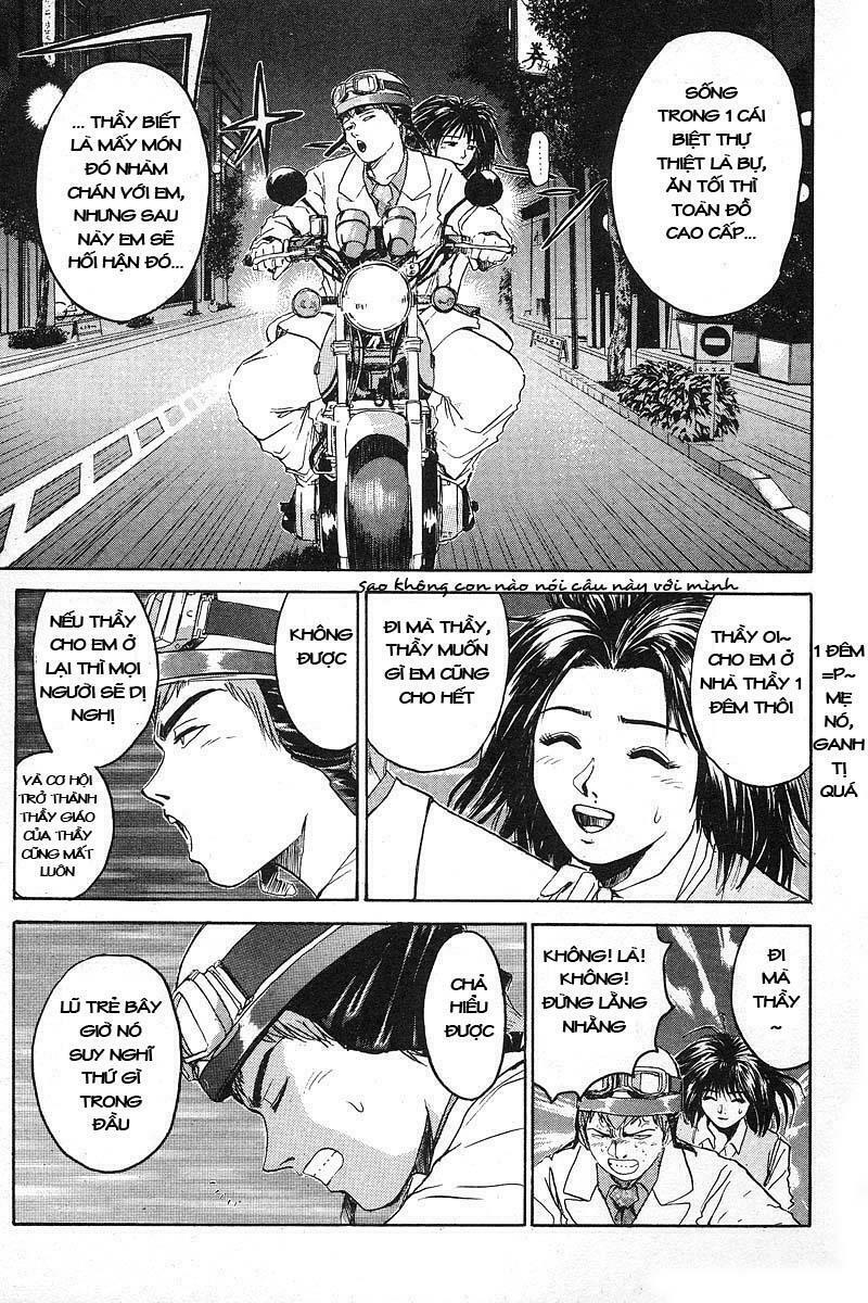 GTO - Great Teacher Onizuka: Chapter 4
