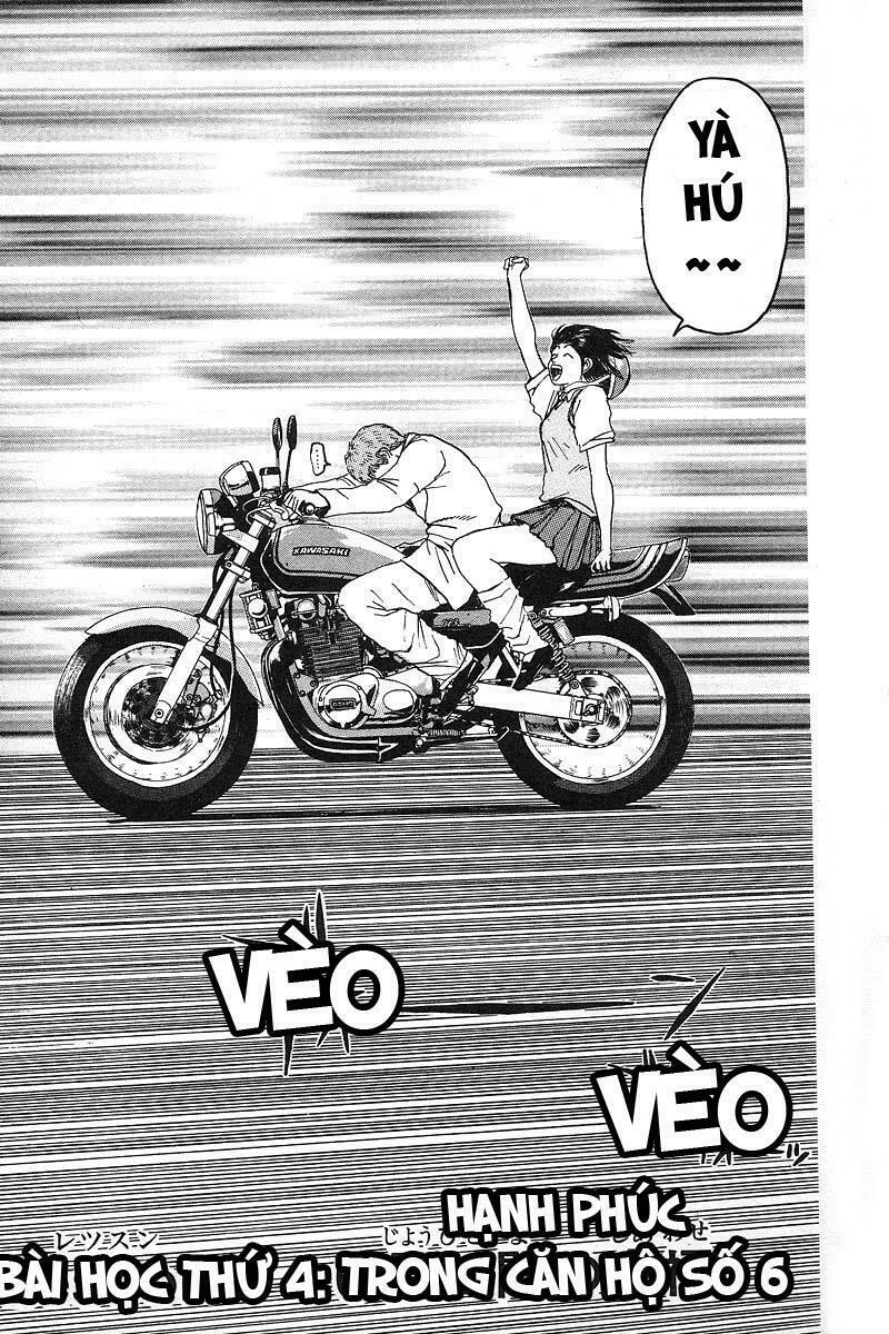 GTO - Great Teacher Onizuka: Chapter 4