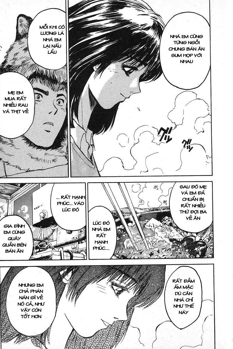 GTO - Great Teacher Onizuka: Chapter 5