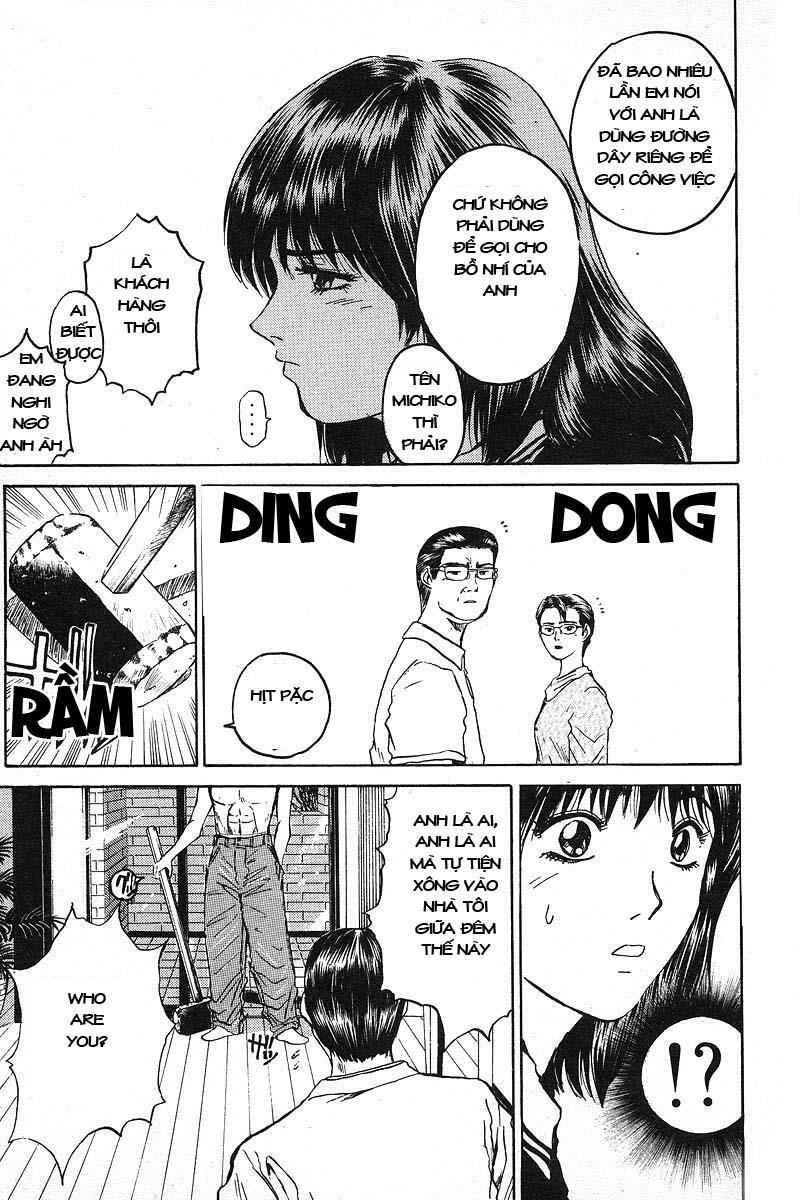 GTO - Great Teacher Onizuka: Chapter 5