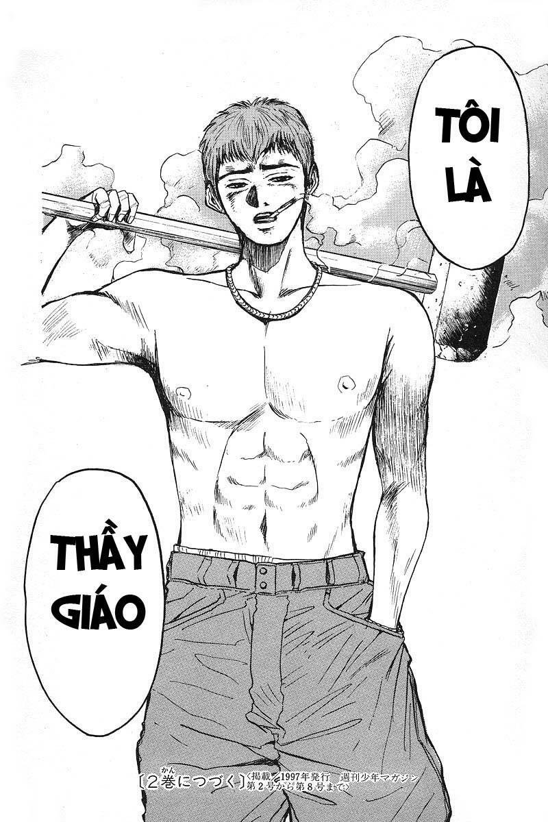 GTO - Great Teacher Onizuka: Chapter 5