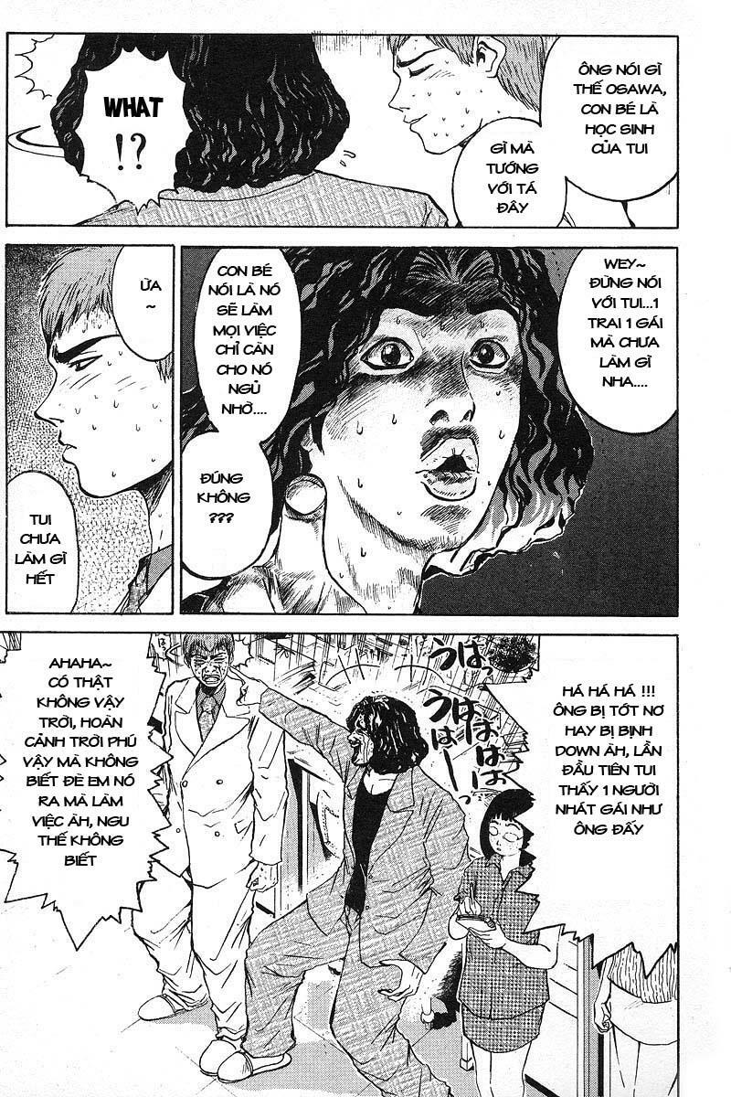 GTO - Great Teacher Onizuka: Chapter 5