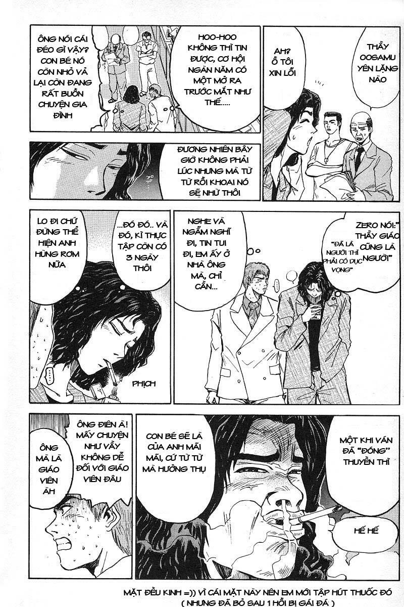 GTO - Great Teacher Onizuka: Chapter 5