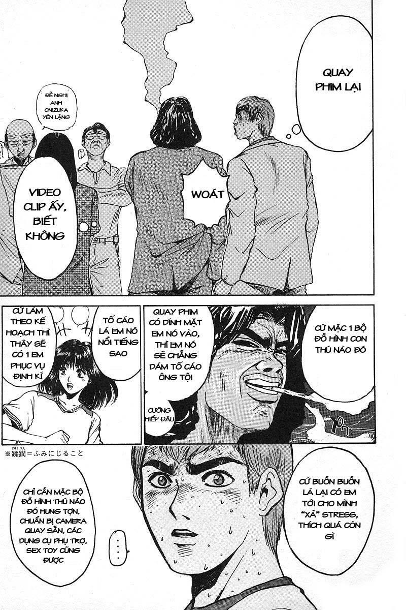 GTO - Great Teacher Onizuka: Chapter 5