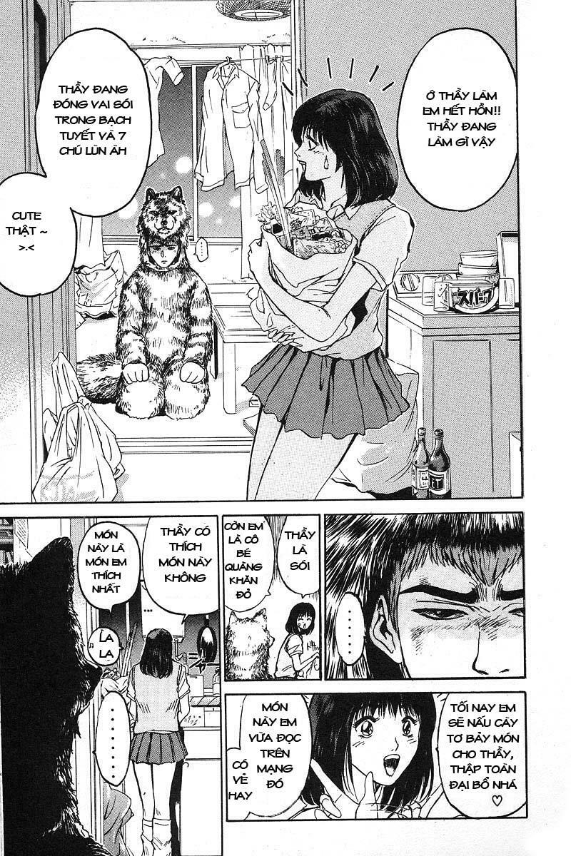 GTO - Great Teacher Onizuka: Chapter 5