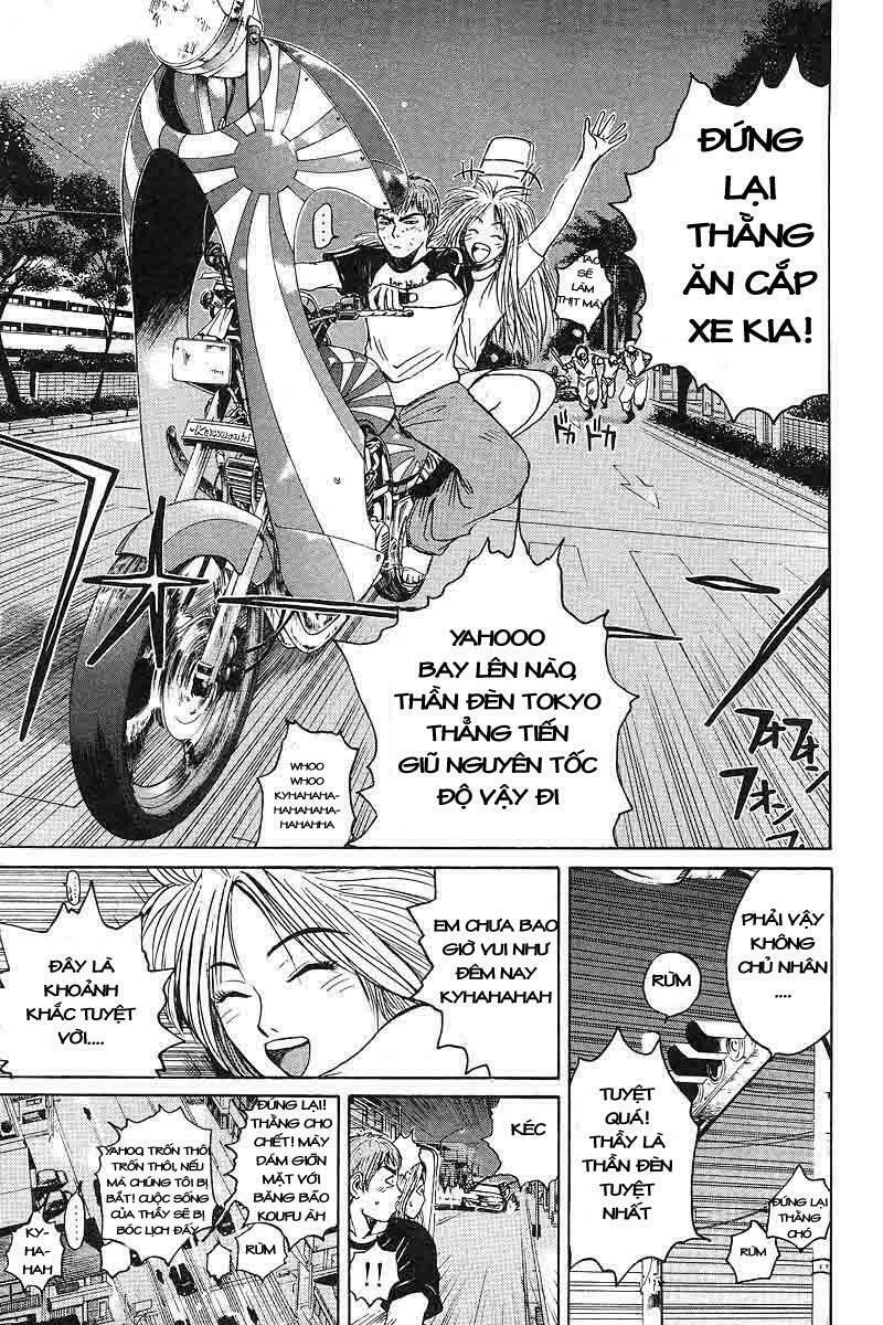 GTO - Great Teacher Onizuka: Chapter 59