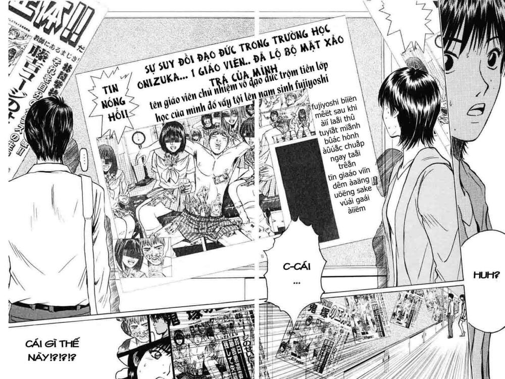 GTO - Great Teacher Onizuka: Chapter 80