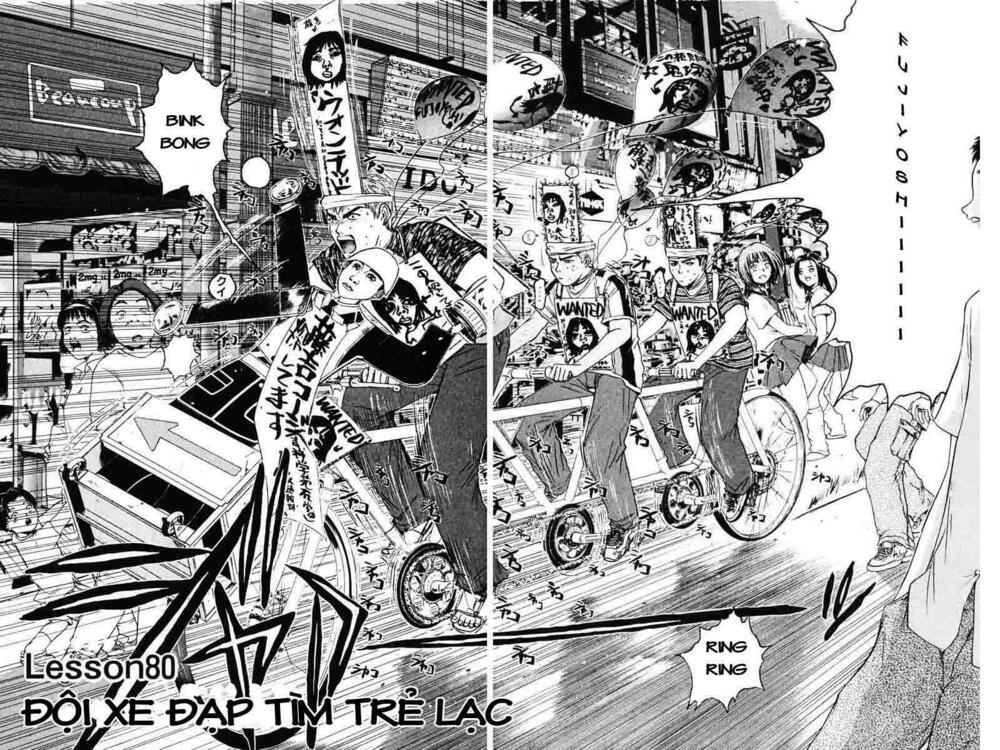 GTO - Great Teacher Onizuka: Chapter 80