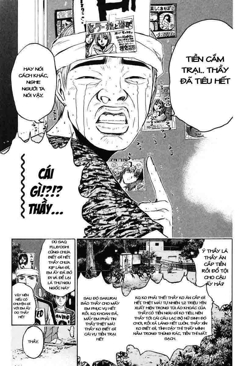 GTO - Great Teacher Onizuka: Chapter 80