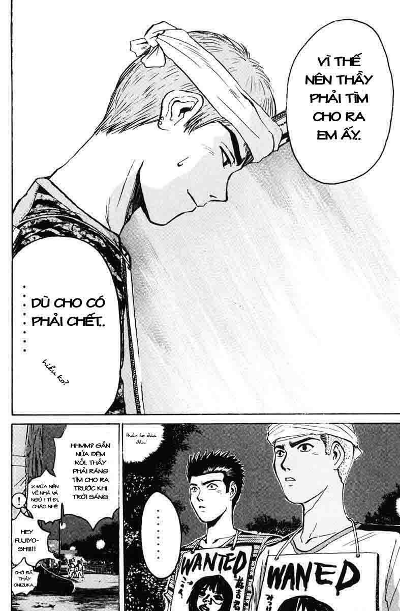 GTO - Great Teacher Onizuka: Chapter 80