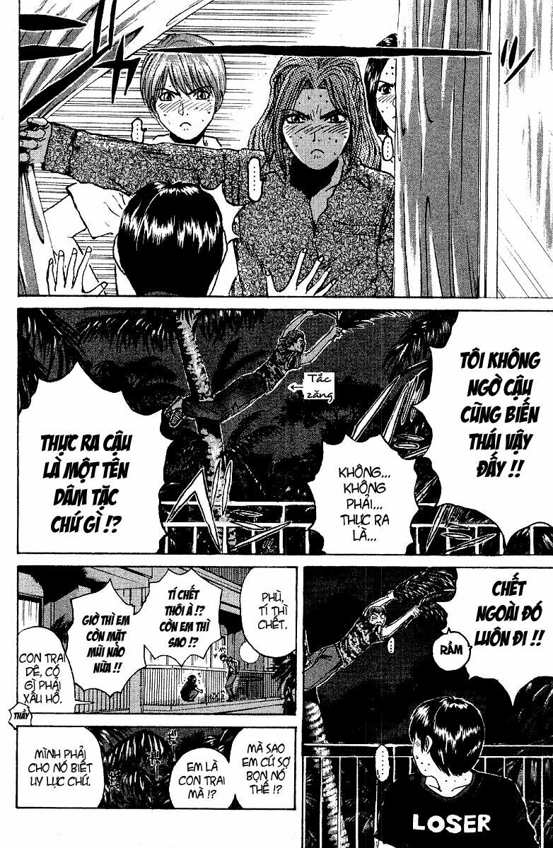 GTO - Great Teacher Onizuka: Chapter 96