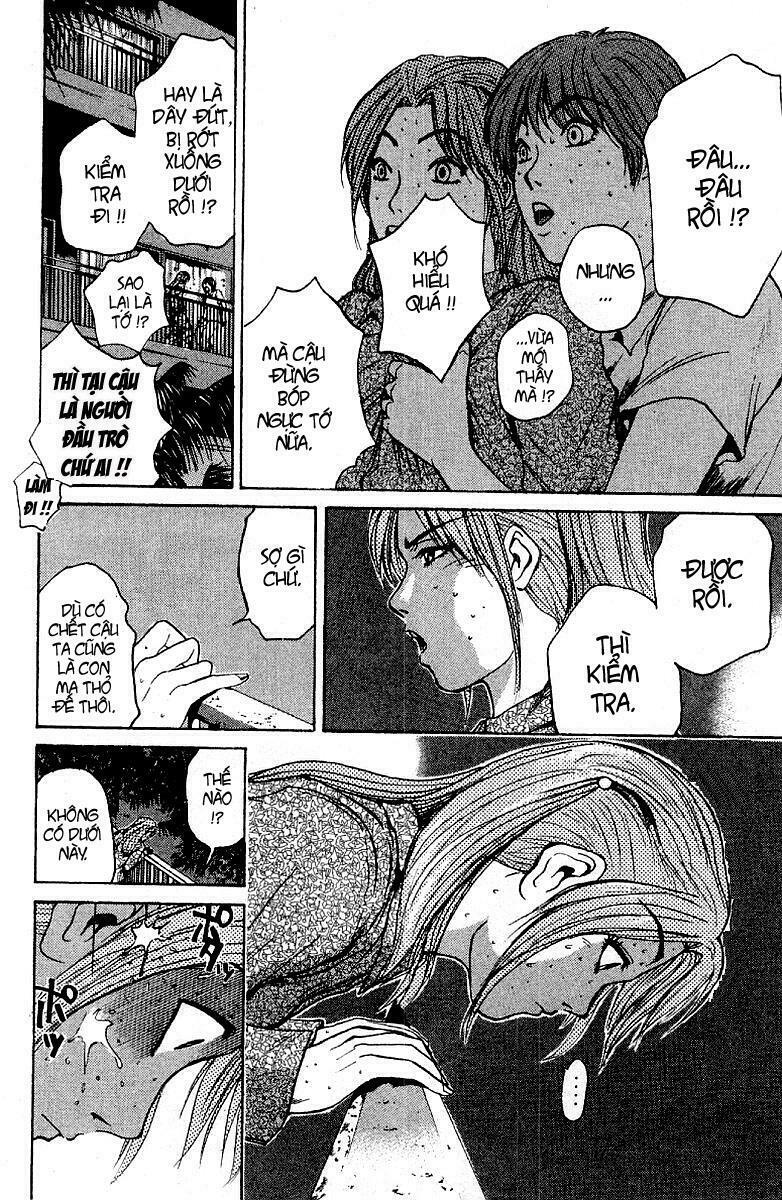 GTO - Great Teacher Onizuka: Chapter 96