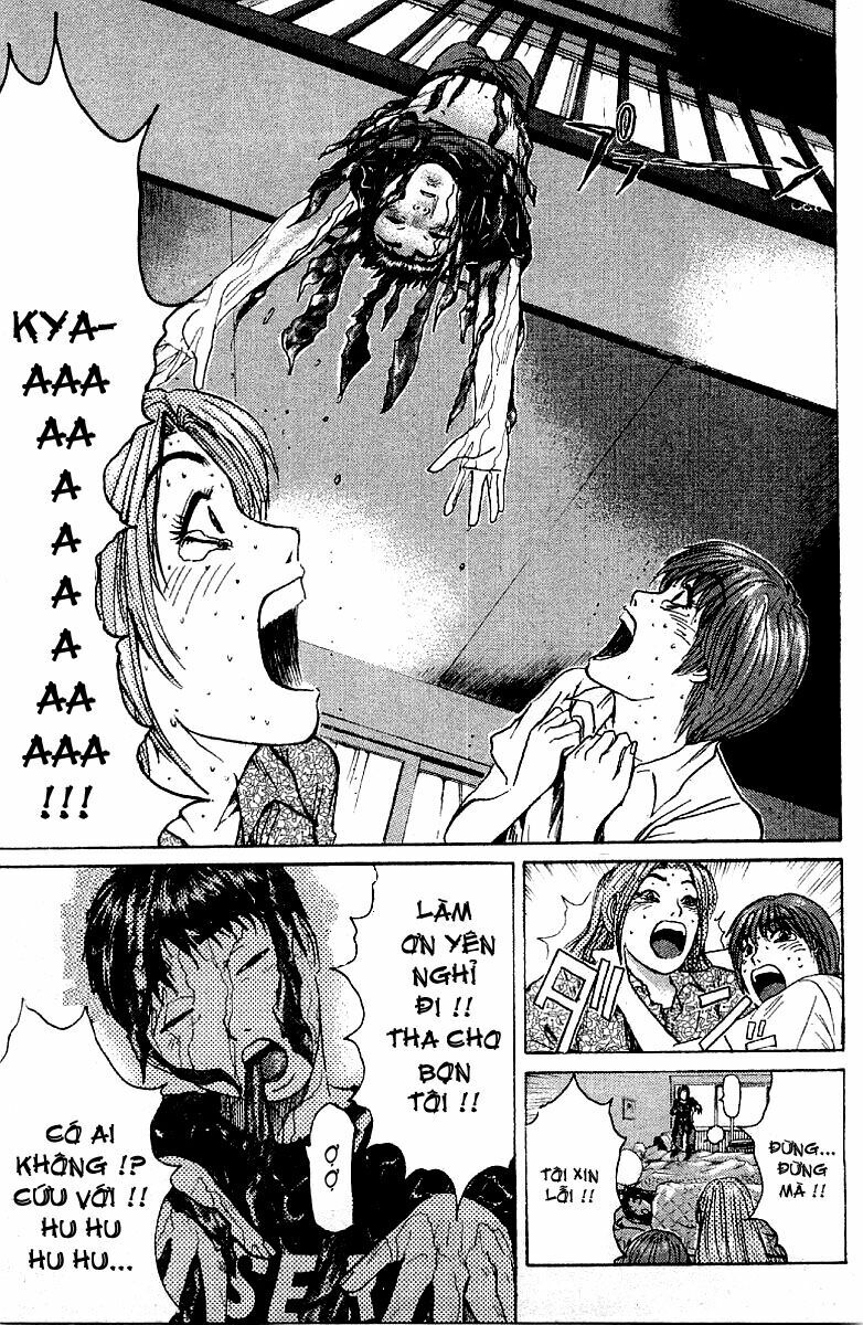 GTO - Great Teacher Onizuka: Chapter 96