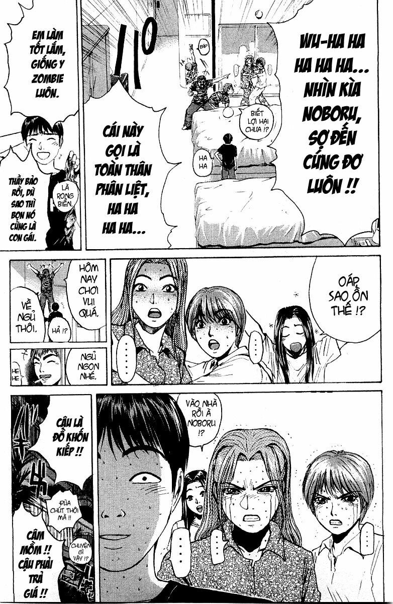 GTO - Great Teacher Onizuka: Chapter 96