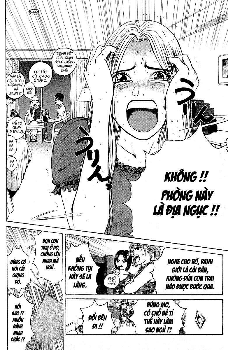 GTO - Great Teacher Onizuka: Chapter 96
