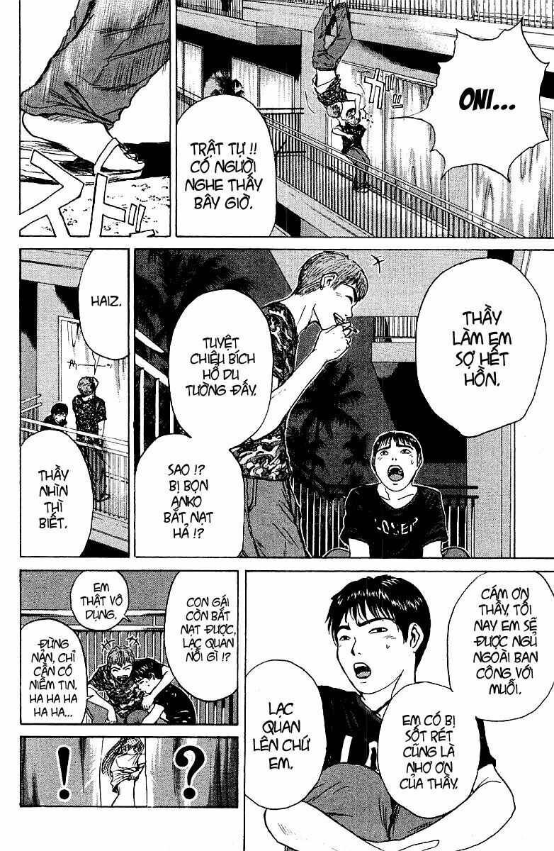 GTO - Great Teacher Onizuka: Chapter 96
